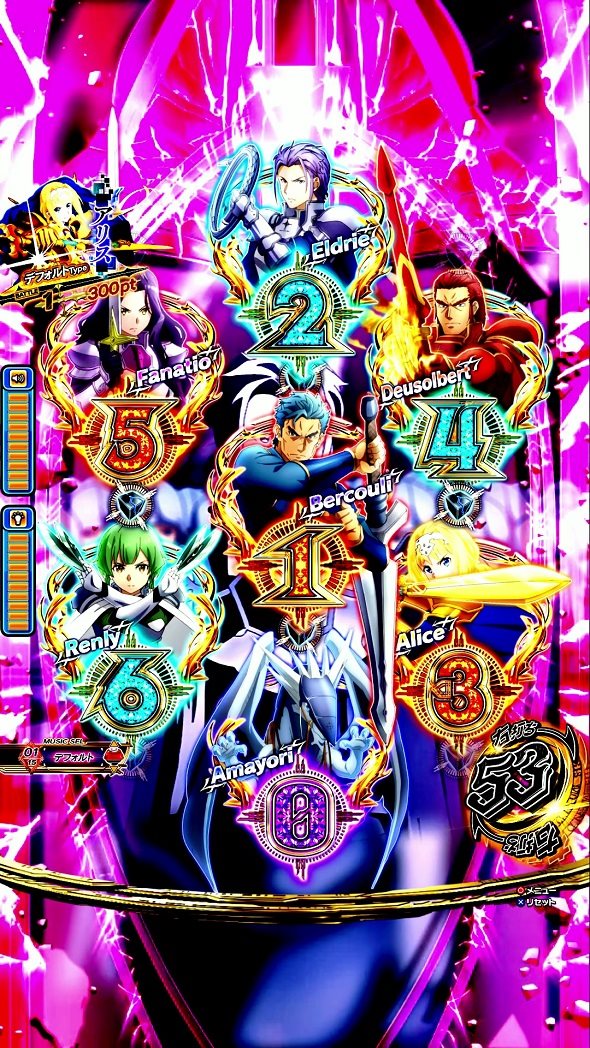 e ソードアート・オンライン アリシゼーション 夜空 SWORD RUSH中の演出 モード概要