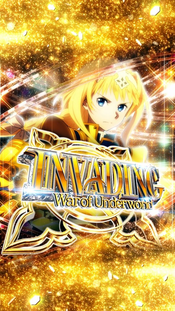 e ソードアート・オンライン アリシゼーション 夜空 War of Underworld中の演出 モード概要
