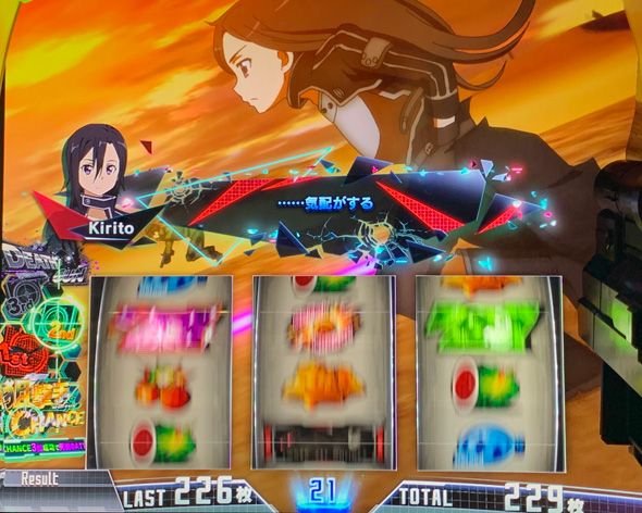 スロット ソードアート・オンラインⅡ かんたん初打講座 Bullet of Bullets(AT)について
