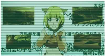 スロット ソードアート・オンラインⅡ 演出 遊技履歴画面について