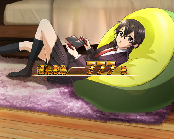 スロット ソードアート・オンラインⅡ 演出 AT終了画面について