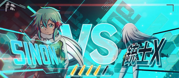スロット ソードアート・オンラインⅡ 演出 演出法則(通常時)