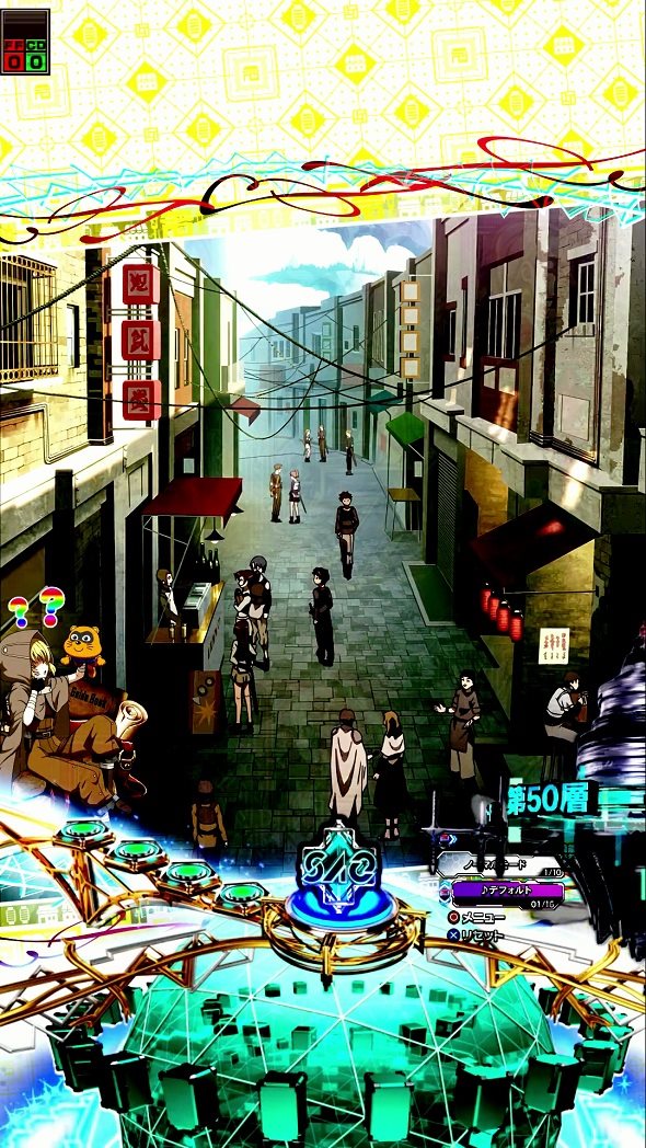 e ソードアート・オンライン 閃光の軌跡 99Ver. 予告演出 リーチ前予告