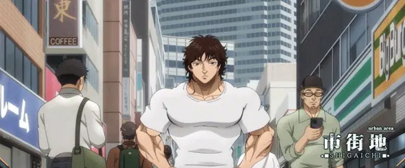 L範馬刃牙 かんたん初打講座 通常時のゲーム性