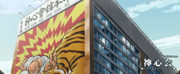 L範馬刃牙 かんたん初打講座 通常時のゲーム性