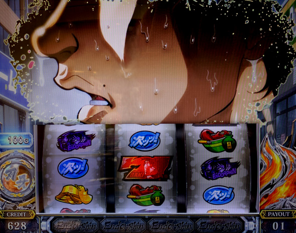 L範馬刃牙 かんたん初打講座 通常時のゲーム性