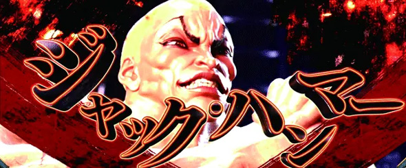 L範馬刃牙 かんたん初打講座 野人戦争(AT)について