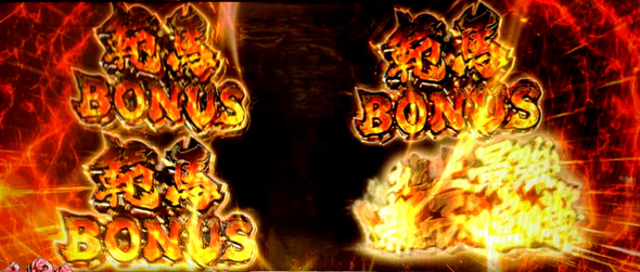 L範馬刃牙 かんたん初打講座 野人戦争(AT)について