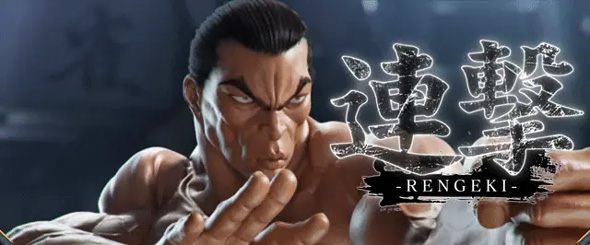 L範馬刃牙 かんたん初打講座 野人戦争(AT)について