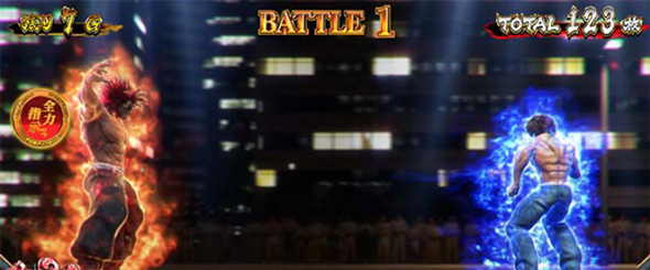 L範馬刃牙 かんたん初打講座 地上最強の親子喧嘩について