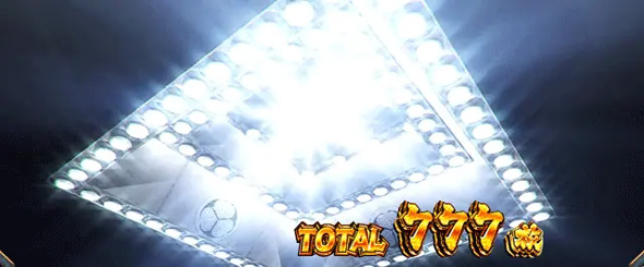 L範馬刃牙 演出 AT終了画面について