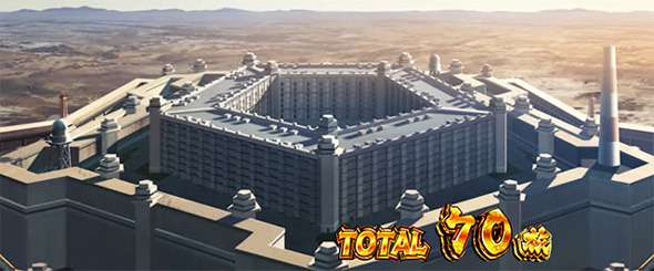 L範馬刃牙 演出 ボーナス終了画面について