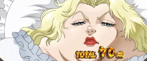 L範馬刃牙 演出 ボーナス終了画面について