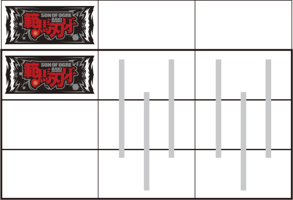 L範馬刃牙 打ち方 通常時の打ち方