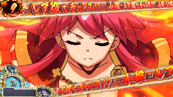 戦国コレクション6 かんたん初打講座 CZについて