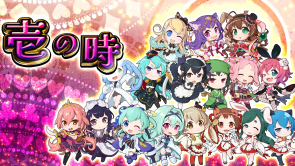 戦国コレクション6 演出 ATセット開始画面について