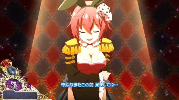 戦国コレクション6 演出 演出法則(AT中)