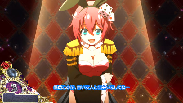 戦国コレクション6 演出 演出法則(AT中)