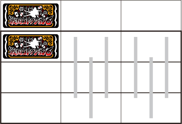 戦国コレクション6 打ち方 通常時の打ち方(順押し/BAR狙い)