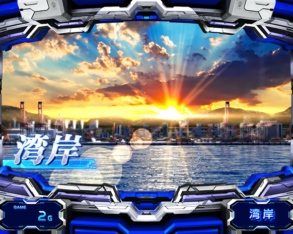 Lパチスロ 機動戦士ガンダムSEED かんたん初打講座 通常時のゲーム性