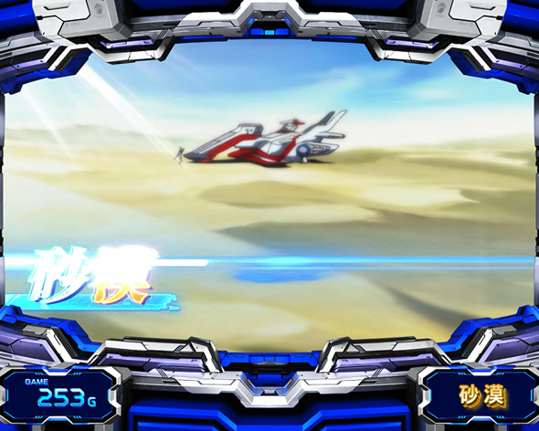 Lパチスロ 機動戦士ガンダムSEED かんたん初打講座 通常時のゲーム性