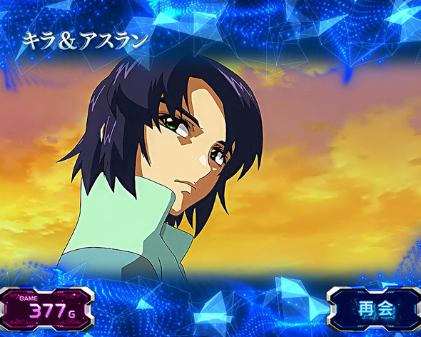 Lパチスロ 機動戦士ガンダムSEED かんたん初打講座 通常時のゲーム性