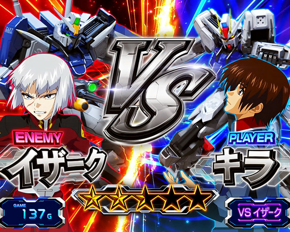 Lパチスロ 機動戦士ガンダムSEED かんたん初打講座 通常時のゲーム性