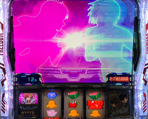 Lパチスロ 機動戦士ガンダムSEED かんたん初打講座 通常時のゲーム性