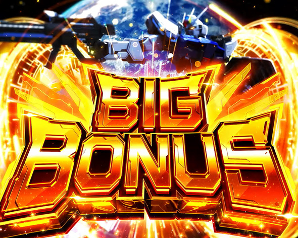 Lパチスロ 機動戦士ガンダムSEED かんたん初打講座 ボーナスについて