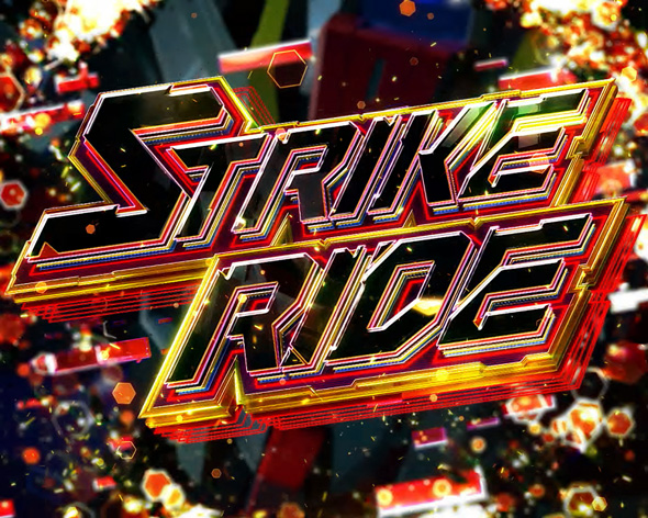 Lパチスロ 機動戦士ガンダムSEED かんたん初打講座 ストライクライド(ST)について