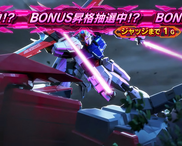 Lパチスロ 機動戦士ガンダムSEED かんたん初打講座 ストライクバースト(上位CZ)について