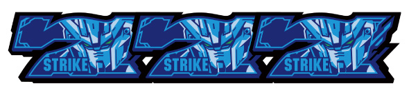 Lパチスロ 機動戦士ガンダムSEED 配当表