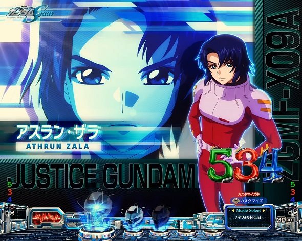 eフィーバー機動戦士ガンダムSEED クライマックス 予告演出 先読み予告