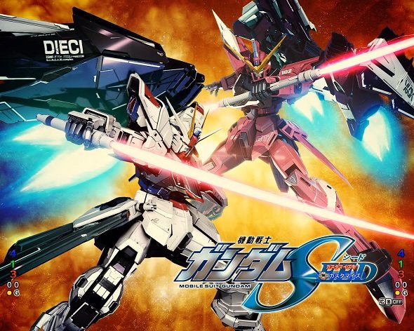 eフィーバー機動戦士ガンダムSEED クライマックス 予告演出 リーチ前予告