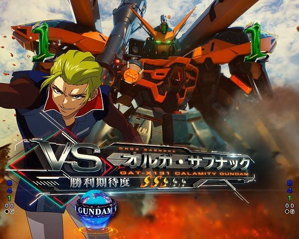 eフィーバー機動戦士ガンダムSEED クライマックス リーチ演出 MSバトルリーチ
