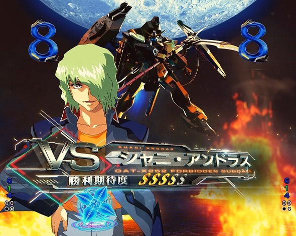 eフィーバー機動戦士ガンダムSEED クライマックス リーチ演出 MSバトルリーチ