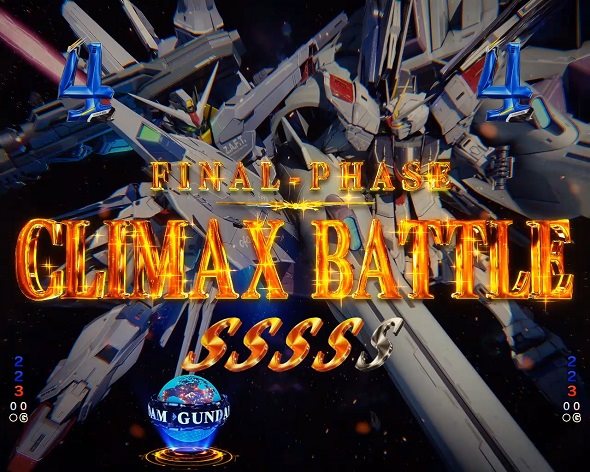 eフィーバー機動戦士ガンダムSEED クライマックス リーチ演出 CLIMAX BATTLEリーチ