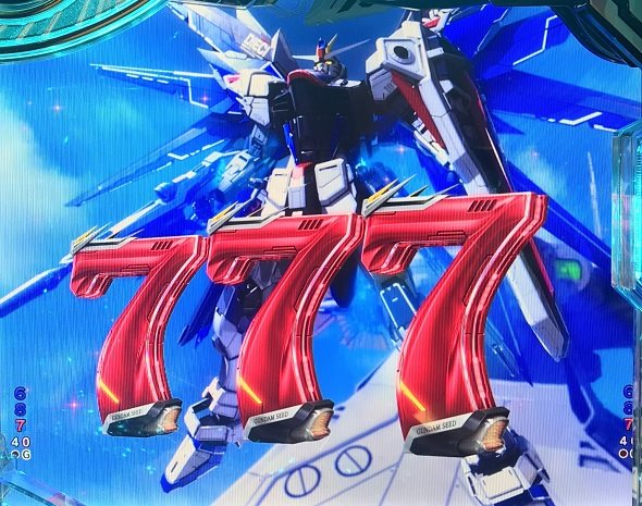 eフィーバー機動戦士ガンダムSEED クライマックス 大当り中の演出 通常時の大当り演出