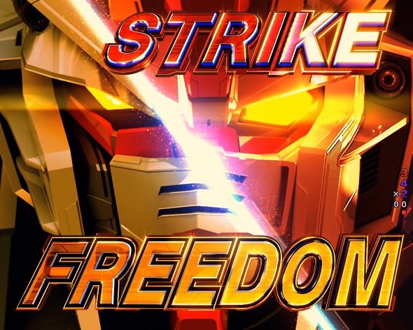 Pフィーバー機動戦士ガンダムSEED LT‐Light ver. 注目演出 3大キーポイント演出