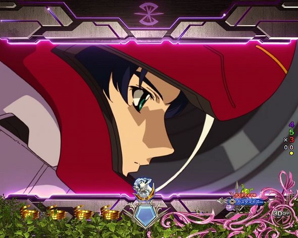 Pフィーバー機動戦士ガンダムSEED LT‐Light ver. 予告演出 リーチ前予告