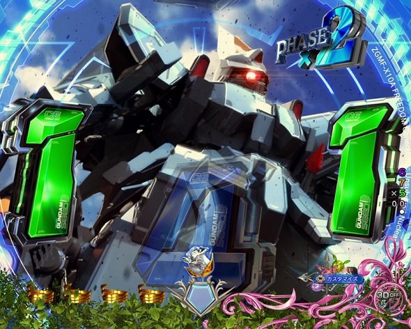 Pフィーバー機動戦士ガンダムSEED LT‐Light ver. リーチ演出 ロングリーチ