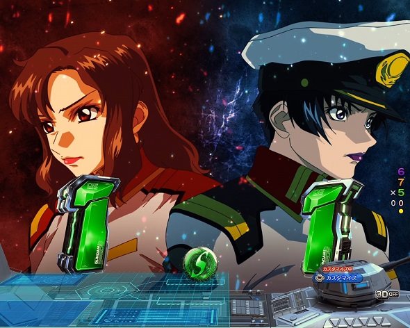 Pフィーバー機動戦士ガンダムSEED LT‐Light ver. リーチ演出 ロングリーチ