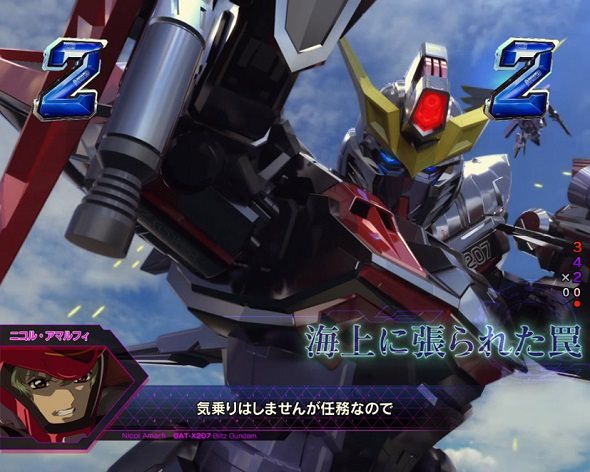 Pフィーバー機動戦士ガンダムSEED LT‐Light ver. リーチ演出 救出リーチ