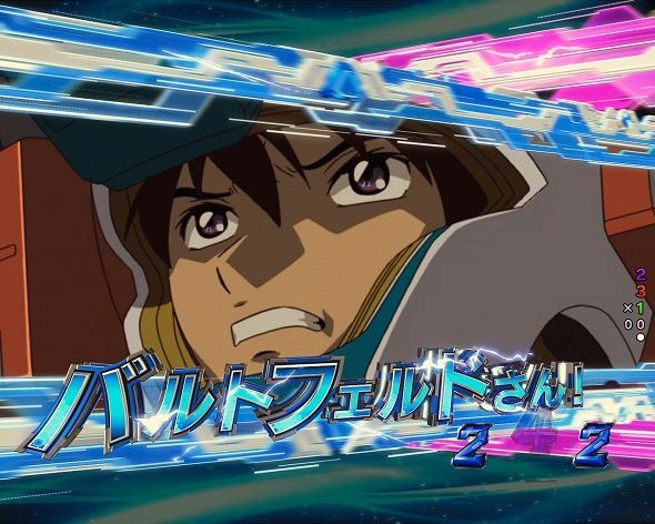 Pフィーバー機動戦士ガンダムSEED LT‐Light ver. リーチ演出 砂塵の果てSP