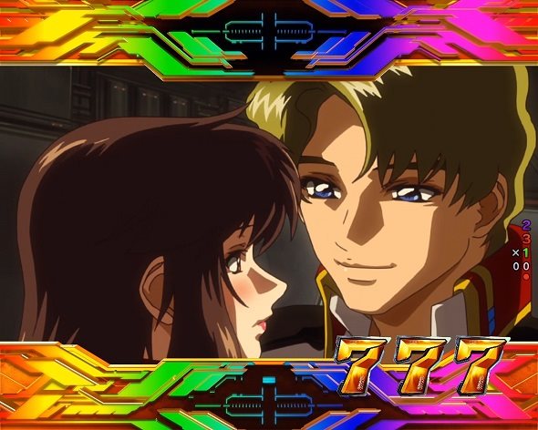 Pフィーバー機動戦士ガンダムSEED LT‐Light ver. リーチ演出 全回転リーチ