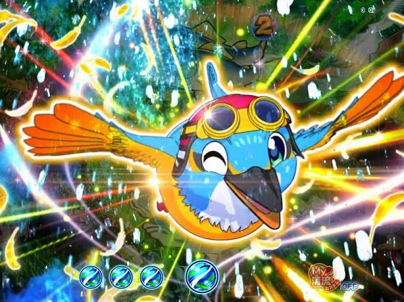 P清流物語4 ヌシを求めて4000匹 注目演出 注目演出