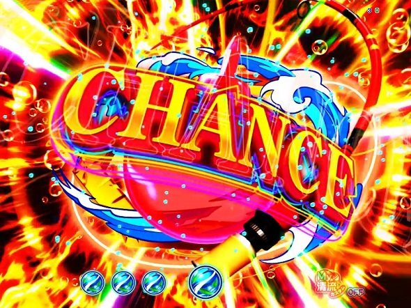 P清流物語4 ヌシを求めて4000匹 注目演出 注目演出