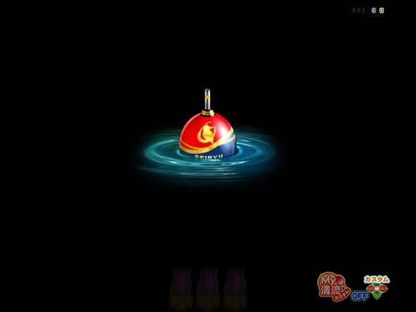 P清流物語4 ヌシを求めて4000匹 釣りパチモード中の演出 予告演出