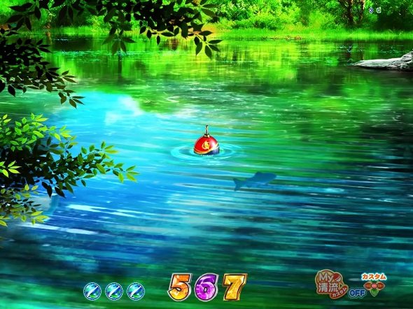 P清流物語4 ヌシを求めて4000匹 釣りパチモード中の演出 予告演出