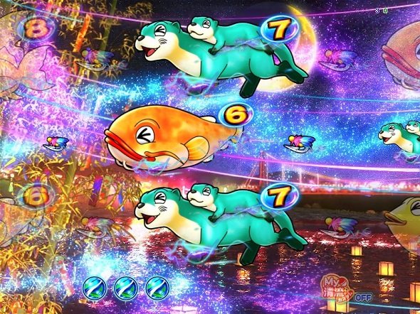 P清流物語4 ヌシを求めて4000匹 アクティブモード中の演出 予告演出